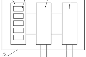 便攜式蓄能小型電焊機