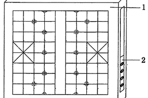 帶播放器的石制象棋盤