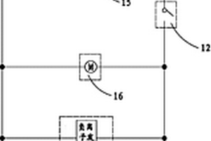 空氣調節裝置