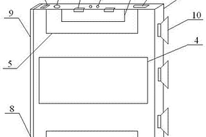 圖紙資料固定裝置