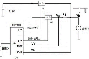 基于分時處理的發熱絲的溫度控制電路