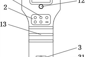 醫用多功能電子體溫計