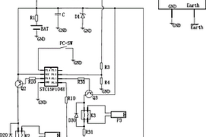 計算機電源自動管理電路系統