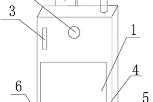 多地区远程会议系统