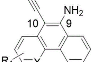 制備9-氨基-10-炔基菲環衍生物的方法
