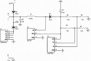 移動光電源電路
