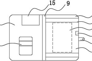 帶有散熱功能的電子產品保護套