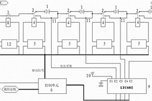 移動均衡自適應電壓檢測電路