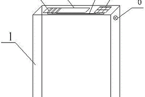 應急供電連接器