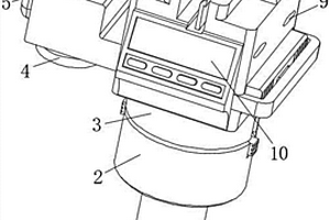 車載充電器