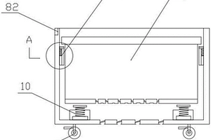 建筑檢測用工具箱