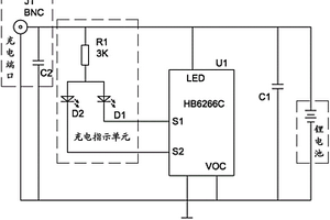 可充電的旋轉舞臺燈