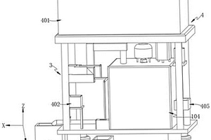 工業廢水的凈化處理設備及其工藝