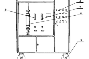 重金屬離子廢水處理機