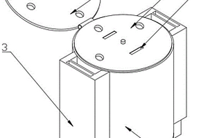 廢水污水電滲析用中和器