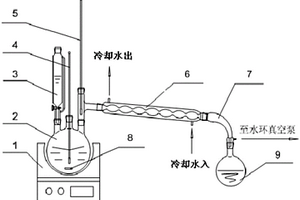 2-乙基蒽醌生產過程中酸性廢水的處理方法