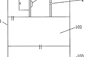 銅粉生產廢水處理系統