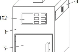 工業廢水再利用設備