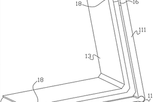 工業廢水處理垢銹L形葉片收集網籃