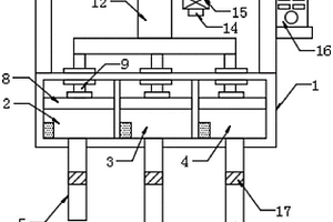 基于LabVIEW的工業廢水監測系統