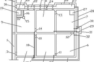 含油廢水處理系統及利用該系統處理含油廢水的工藝