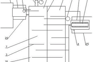 石材板加工廢水的循環利用系統