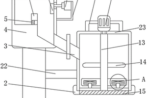 石材加工用廢水過濾機構