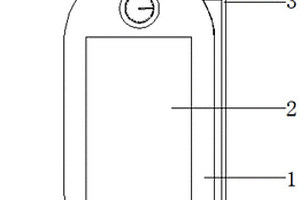 鄰甲水楊酸生產用廢水調節釜