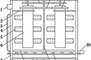 環保工程用廢水處理裝置
