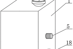 鋁合金生產用廢水處理裝置