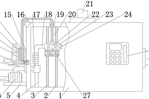 具有取樣機構的化工廢水處理設備