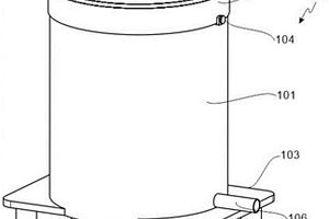 新型脫硫廢水電子離心澄清反應器
