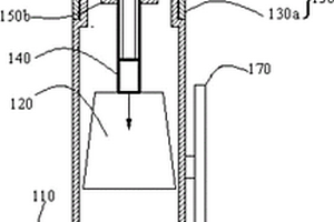 液位測量裝置及廢水處理系統