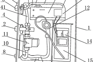 美發用熱水器