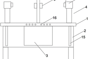 塑料注塑模具的清洗裝置