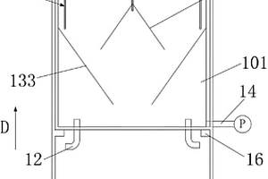 具有彎曲型進水管的UASB反應器