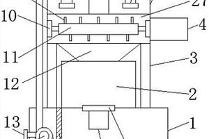 建筑渣土回收再利用裝置及其方法