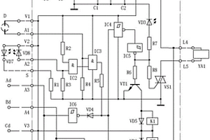 智能節水系統的控制電路