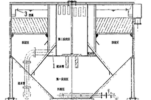 改型的化學除油器