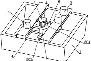 用于顏料生產的原料再利用裝置
