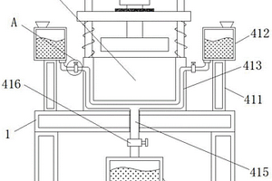 五金加工用具有散熱結構的模具