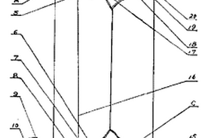 家用節水箱