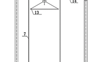 微電解-Fenton內循環固定床反應器