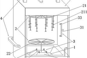 環保型無觸摸熒光滲透噴霧系統