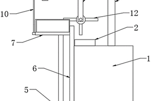 含油固廢低溫熱解爐用垃圾入料機構