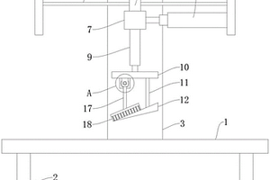 固體膠生產加工用鏟膠裝置
