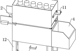 水利工程用固廢處理設備