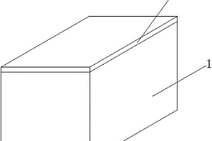 改性硫磺固化工業有害固體廢渣的方法