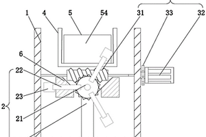 建筑固廢綜合再利用粉碎處理系統