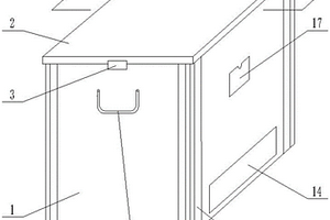 用于存儲固體廢物樣品的箱體